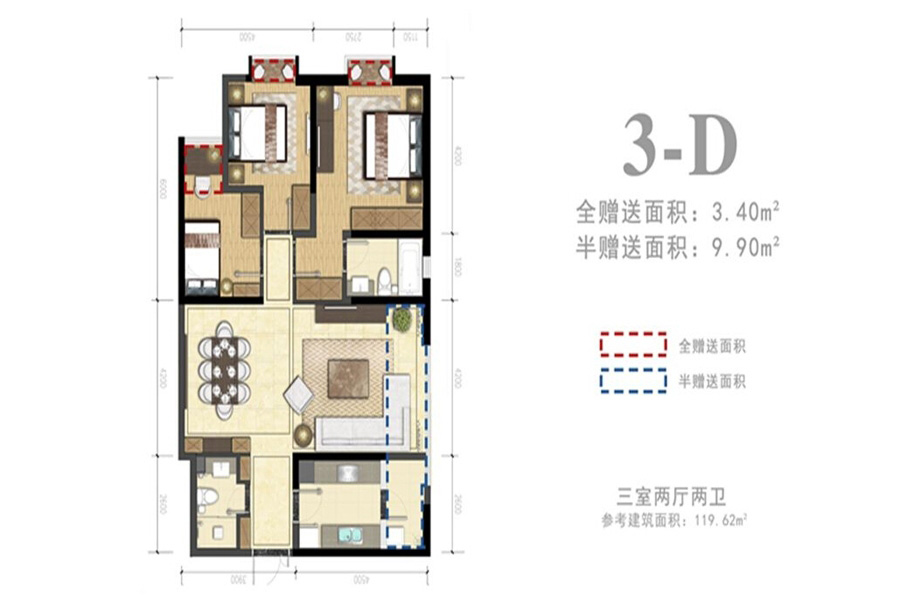 外灘名著3-D 3室2廳2衛(wèi)1廚 119.62㎡ 119.62萬(wàn)元-套