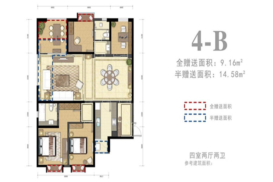 外灘名著4-B 4室2廳2衛(wèi)1廚 156.49㎡ 156.49萬(wàn)元-套