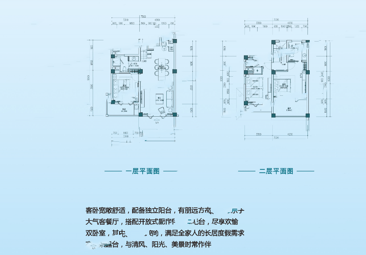 勐巴拉D戶型 3室2廳3衛(wèi)1廚 118㎡