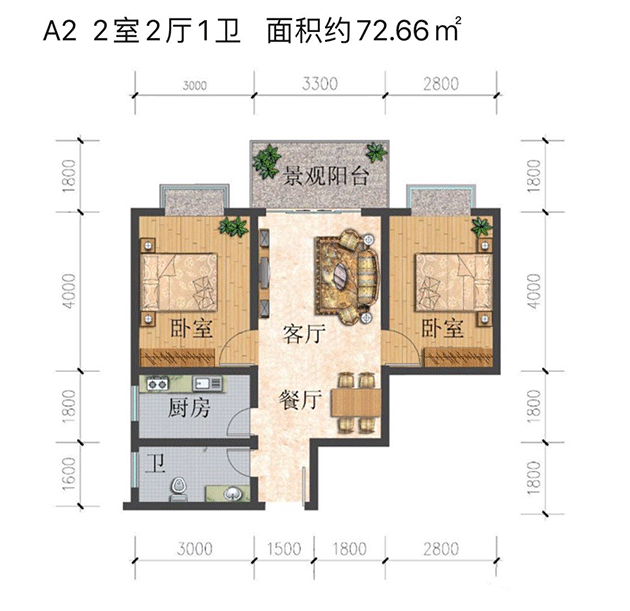 瀾港壹號(hào)瀾港壹號(hào)A2戶型