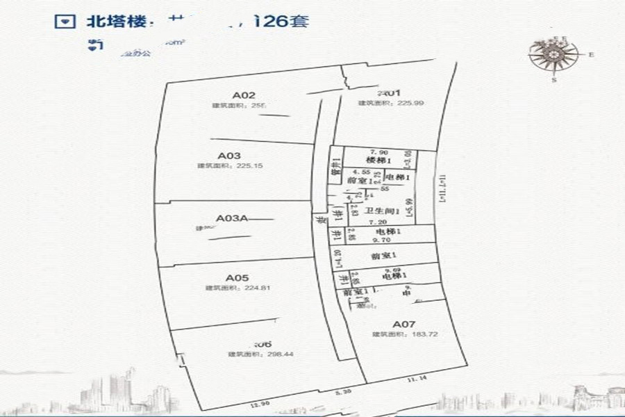 北塔樓戶型圖 開間 298㎡