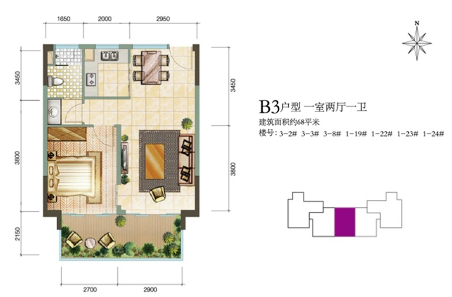 魯能三亞灣美麗5區(qū)B3戶型68平米 1室2廳1衛(wèi)1廚