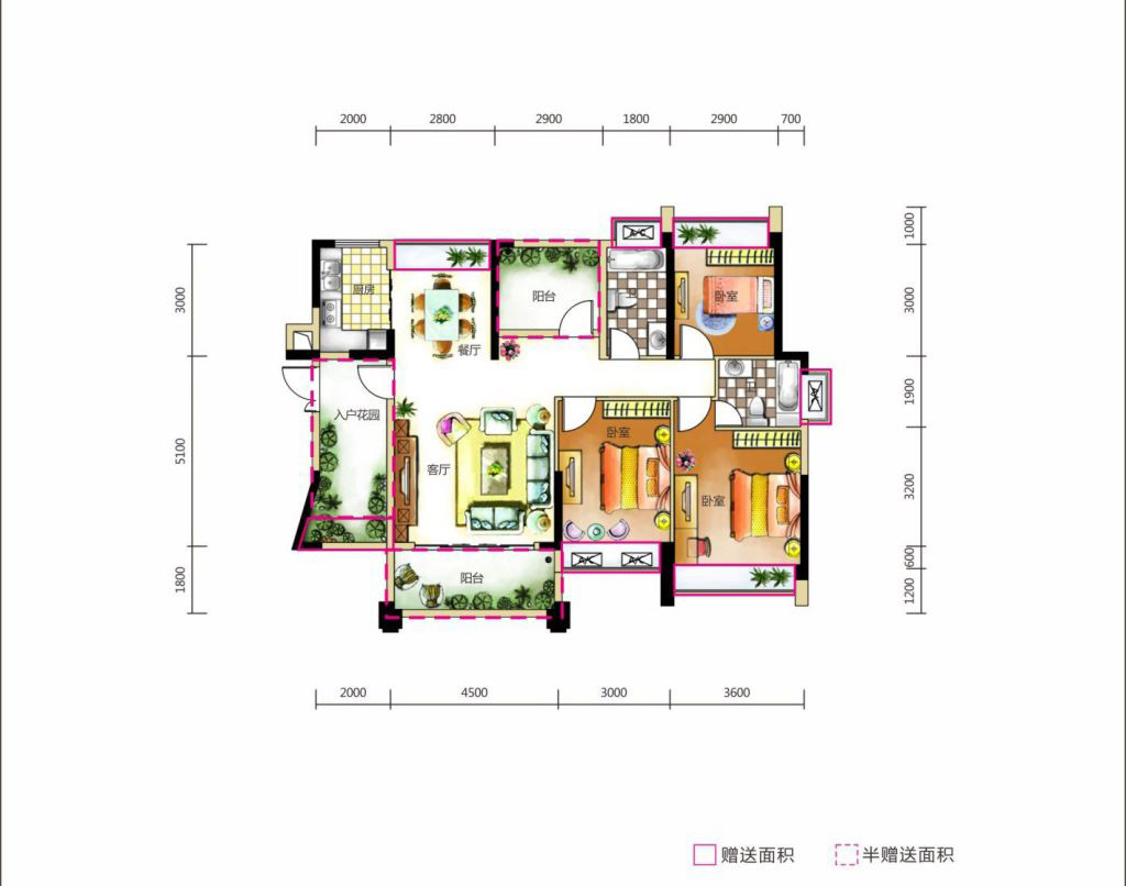 東奧御園3室2廳2衛(wèi) 123㎡