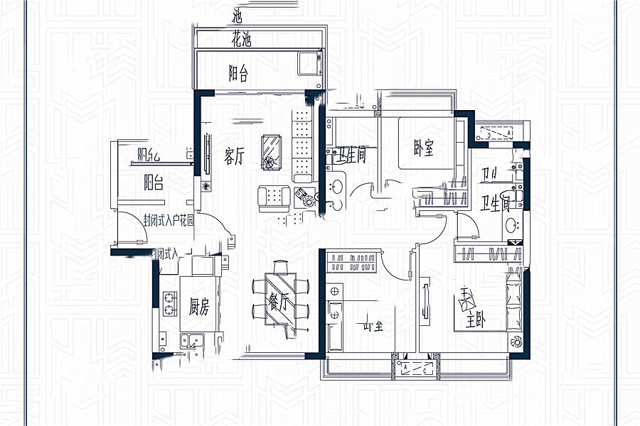 新城悅雋H戶型 3室2廳2衛(wèi)1廚 99-100㎡