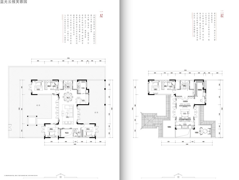 藍(lán)光云報(bào)芙蓉園藍(lán)光云報(bào)芙蓉園D1戶型1、2層 5室3廳5衛(wèi) 431㎡