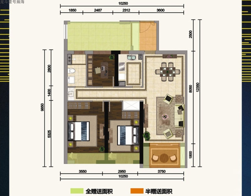 龍斗壹號(hào)瀚海龍斗壹號(hào)瀚海E2戶型3室2廳1衛(wèi)0廚 建面109.00㎡