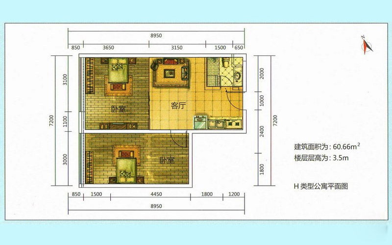 湛江商貿(mào)物流城H類公寓 2室1廳1衛(wèi)1廚 60.66㎡