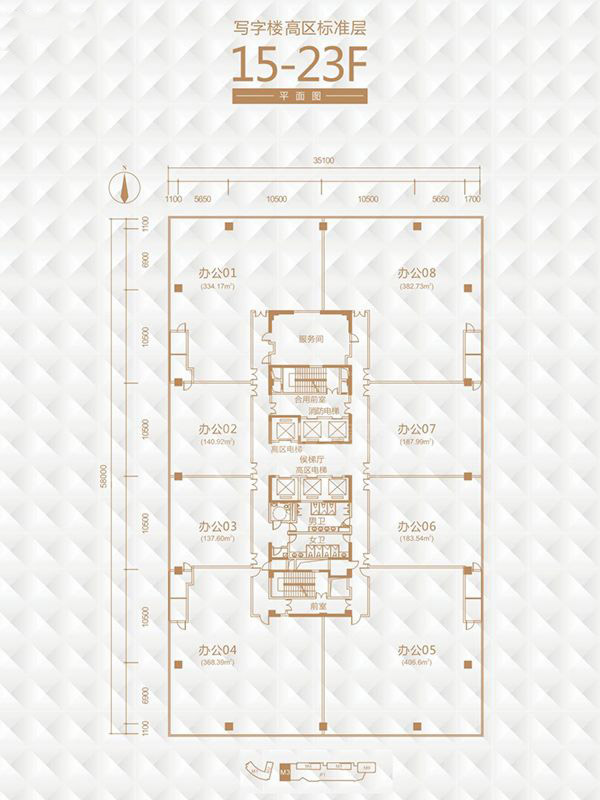 譽(yù)峰國(guó)際M3棟F15-23 19277平米