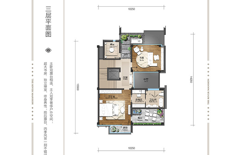 山海薈D1戶型三層 7室2廳5衛(wèi)1廚 465.91㎡