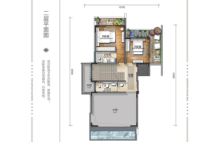 山海薈E2戶型二層 5室4廳5衛(wèi)1廚 431.79㎡