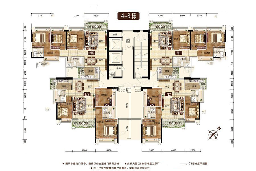 海逸半島4-8棟戶(hù)型平面圖 3室2廳2衛(wèi)1廚 111㎡