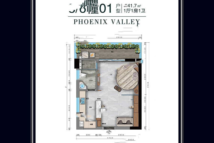 徐聞·鳳凰谷5、6棟01戶型 1室1廳1衛(wèi)1廚 41.70㎡