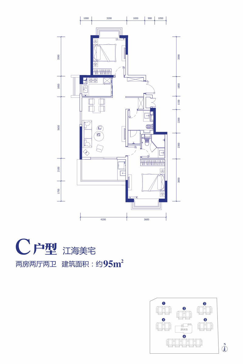 匯元·江海匯匯元·江海匯C戶型圖 2室2廳2衛(wèi)95㎡