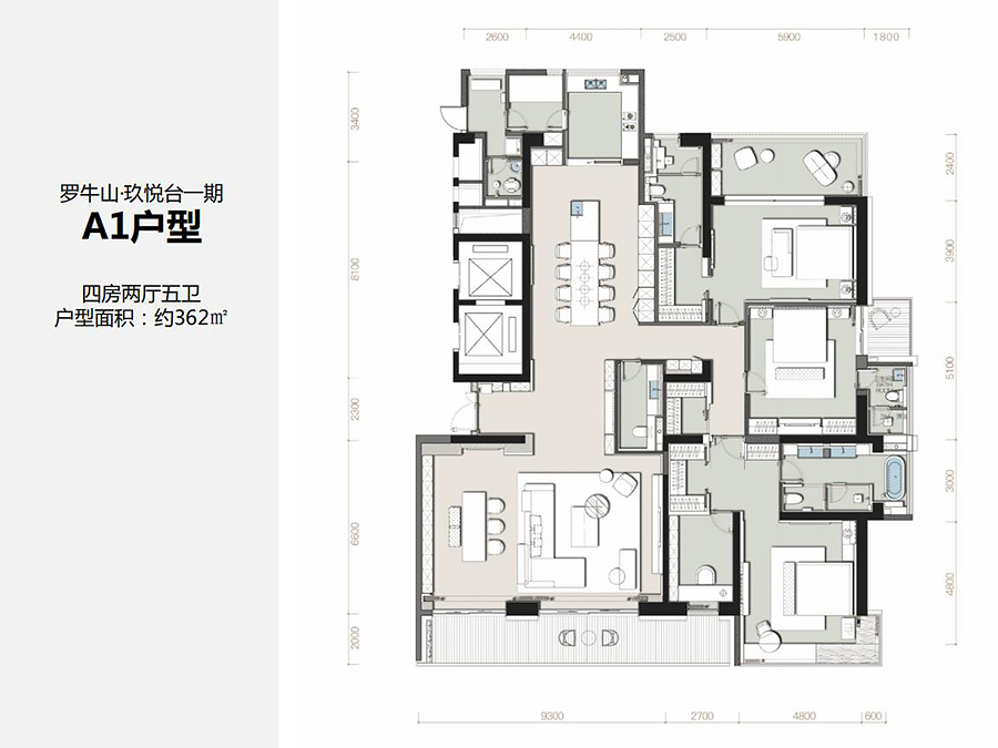 羅牛山玖悅臺羅牛山玖悅臺-住宅A1戶型