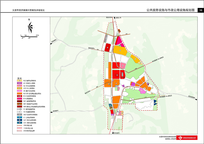 公共服務設施與市政公用設施規(guī)劃圖