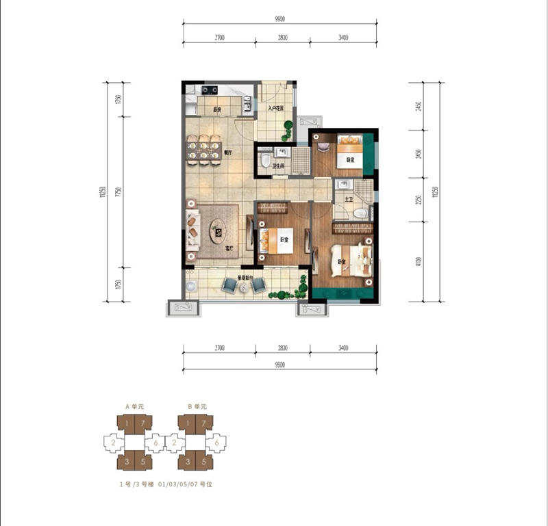 雅居樂金沙灣SOHO雅居樂金沙灣A1戶型圖