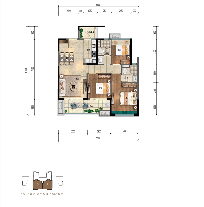 雅居樂金沙灣SOHO雅居樂金沙灣C2戶型圖