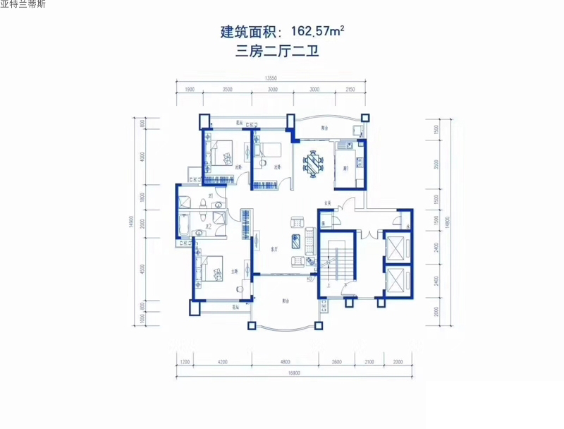 ?？趤喬靥m蒂斯亞特蘭蒂斯戶型圖 建面162.57㎡