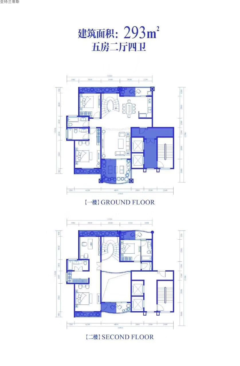 ?？趤喬靥m蒂斯亞特蘭蒂斯戶型圖建面293㎡