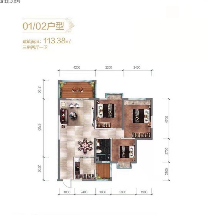 濱江世紀佳城濱江世紀佳城南區(qū)01-02戶型圖