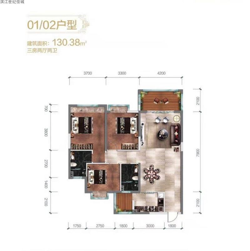 濱江世紀佳城濱江世紀佳城南區(qū)01-02戶型圖