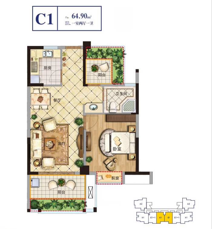 佳豐·京藝灣京藝灣C1戶型圖