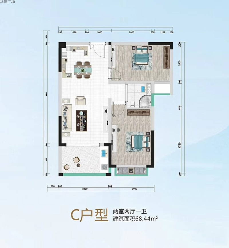 華信廣場華信廣場.山水云間C戶型