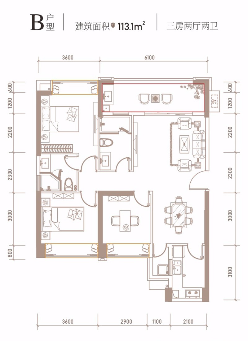 華馨閣華馨閣B戶型圖