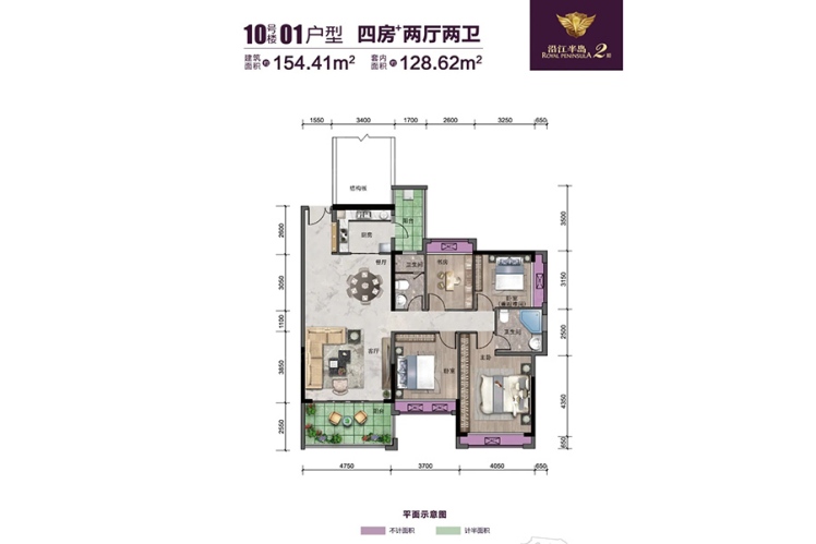 威雅·沿江半島10號01戶型