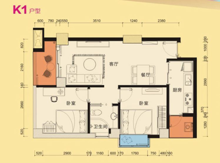 中航花園K1戶型 2室2廳1衛(wèi)1廚 83.85 ㎡