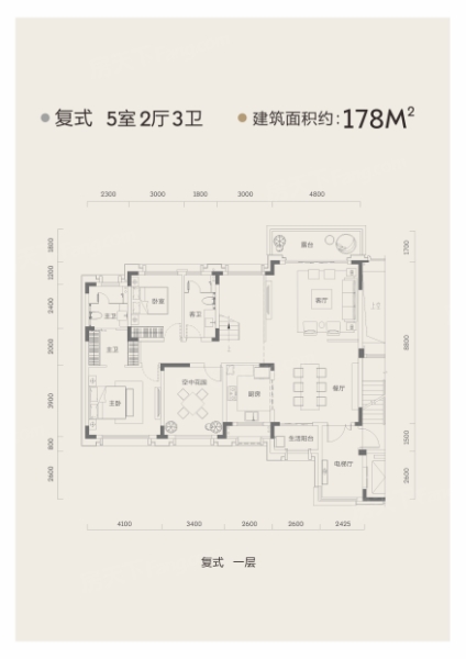 恒榮·城市溪谷5.6.7棟復(fù)式01戶型