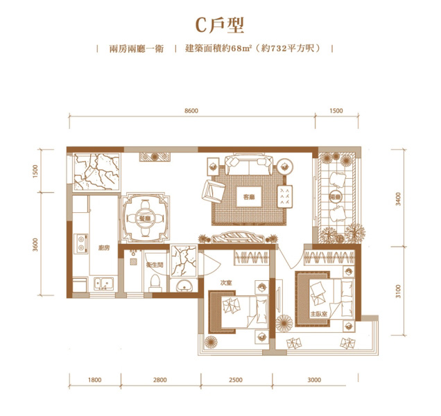 K2·荔枝灣5-6棟C戶(hù)型戶(hù)型