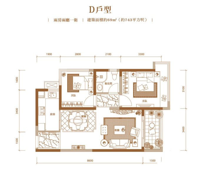 K2·荔枝灣5-6棟D戶(hù)型