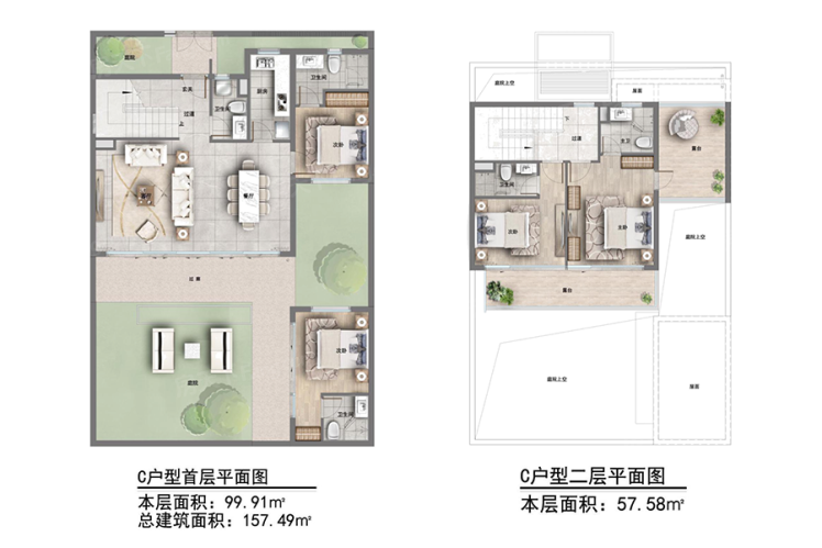 華彬綠城·大理桃花源云端精裝合院C戶型