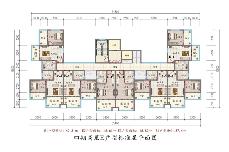 大理公館四期-蒼洱陽(yáng)光高層-E戶型