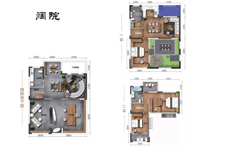 大理的小院子北區(qū)闊院戶型圖186