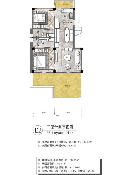 大理悅山海大理悅山海3期E2戶型