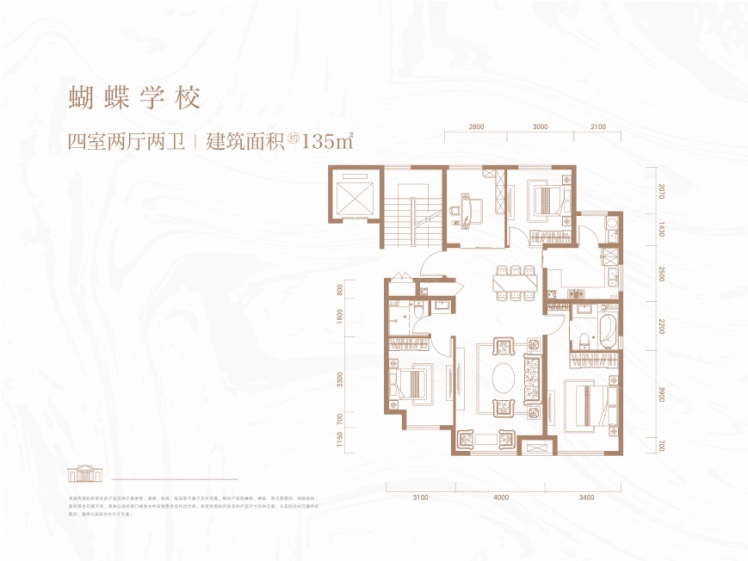 融創(chuàng)·江南桃源135平4室2廳2衛(wèi)戶(hù)型圖