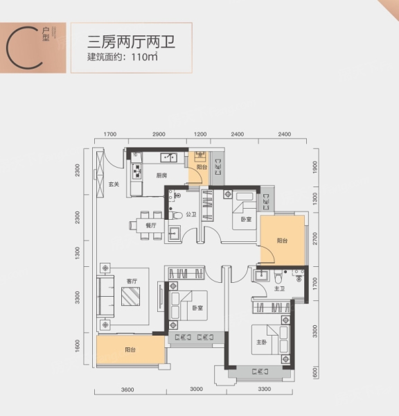 中洲半島城邦中洲半島城邦 五期C戶型