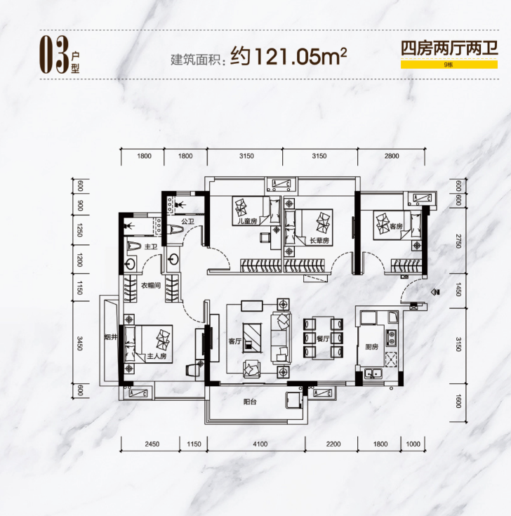 海倫堡·海倫香洲海倫堡·海倫香洲 03戶型