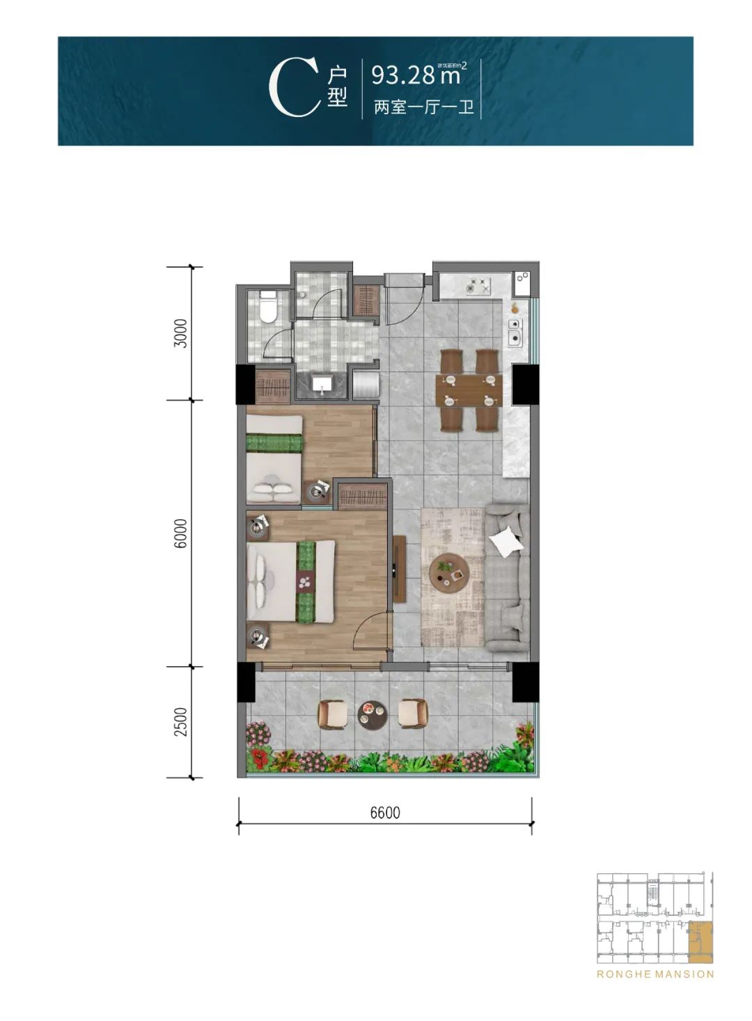 融和溫泉公館融和公館 C戶型