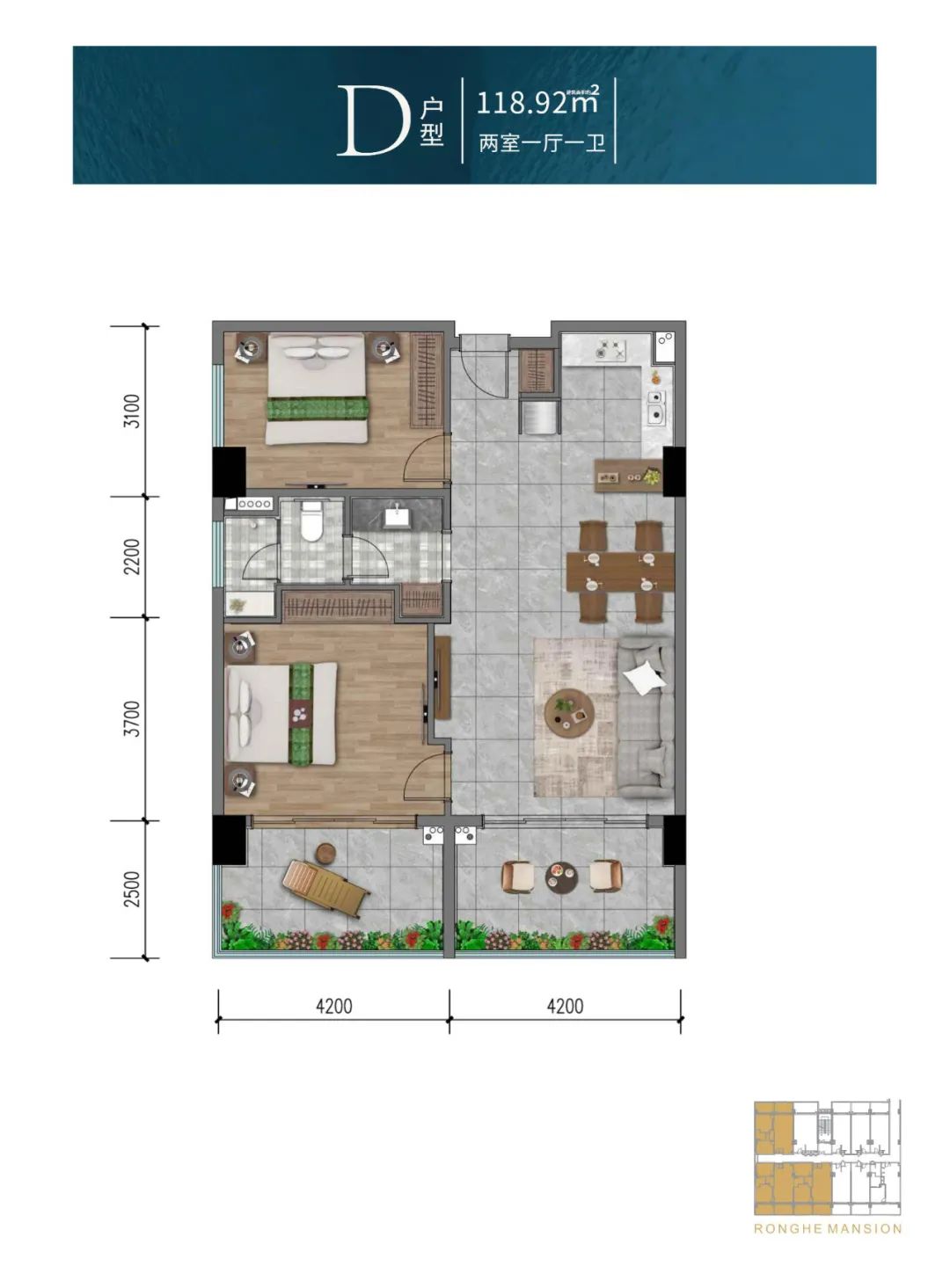 融和溫泉公館融和公館 D戶型