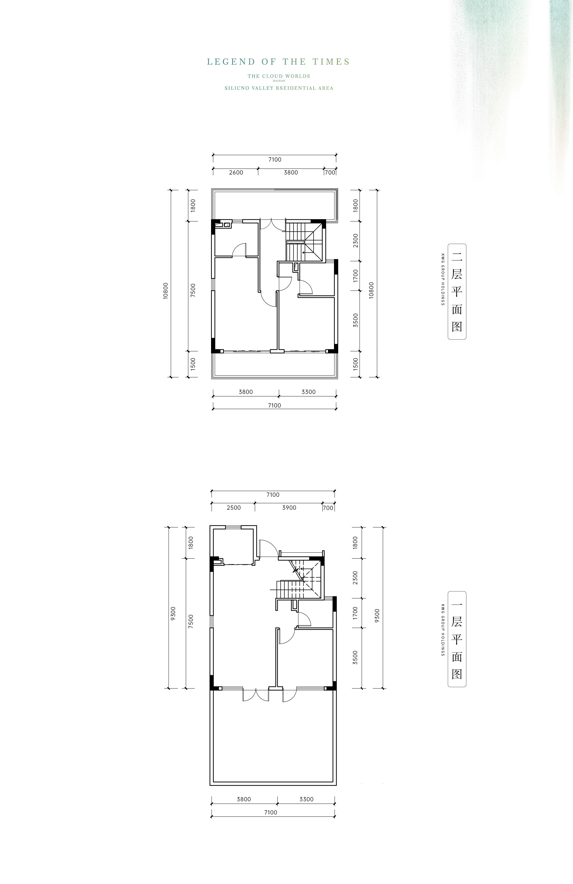 海南合景云上海南合景云上開間戶型1