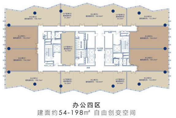 ?？谥薪粐H自貿(mào)中心辦公四區(qū)