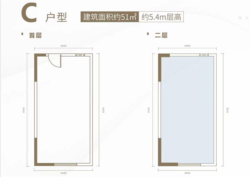 新攀樂·錦城大廈 C戶型