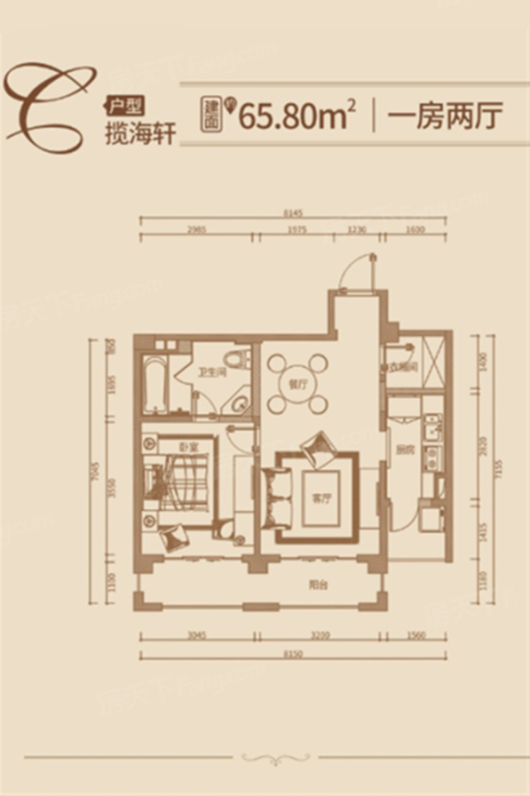 西海岸假日花園C戶型 1室2廳1衛(wèi)1廚 65.8 ㎡
