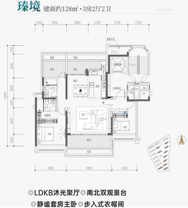 保利·伴山瑧悅保利·伴山瑧悅 臻境戶(hù)型 