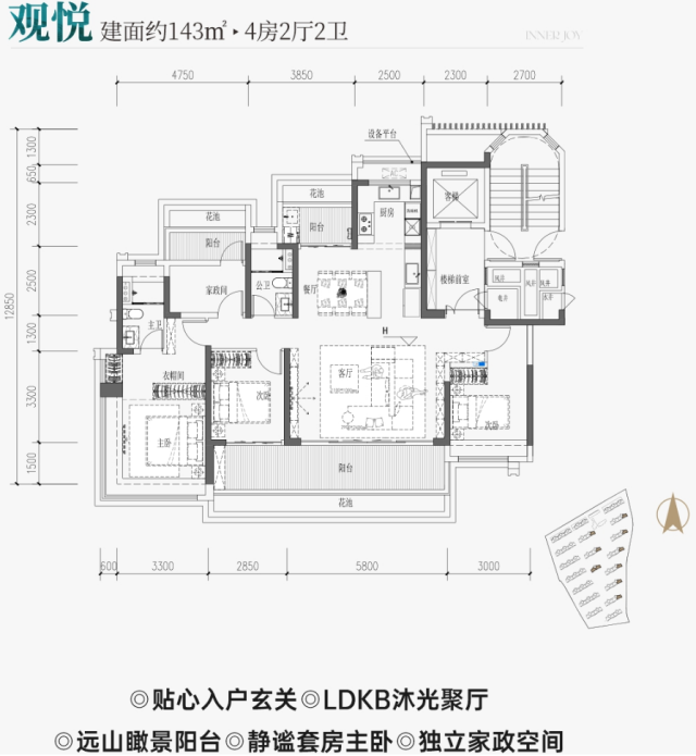 保利·伴山瑧悅保利·伴山瑧悅 觀悅戶(hù)型 